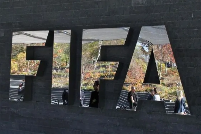 OTKAZANO SVJETSKO PRVENSTVO ZA IGRAČE U-17 I U-20 GODINA