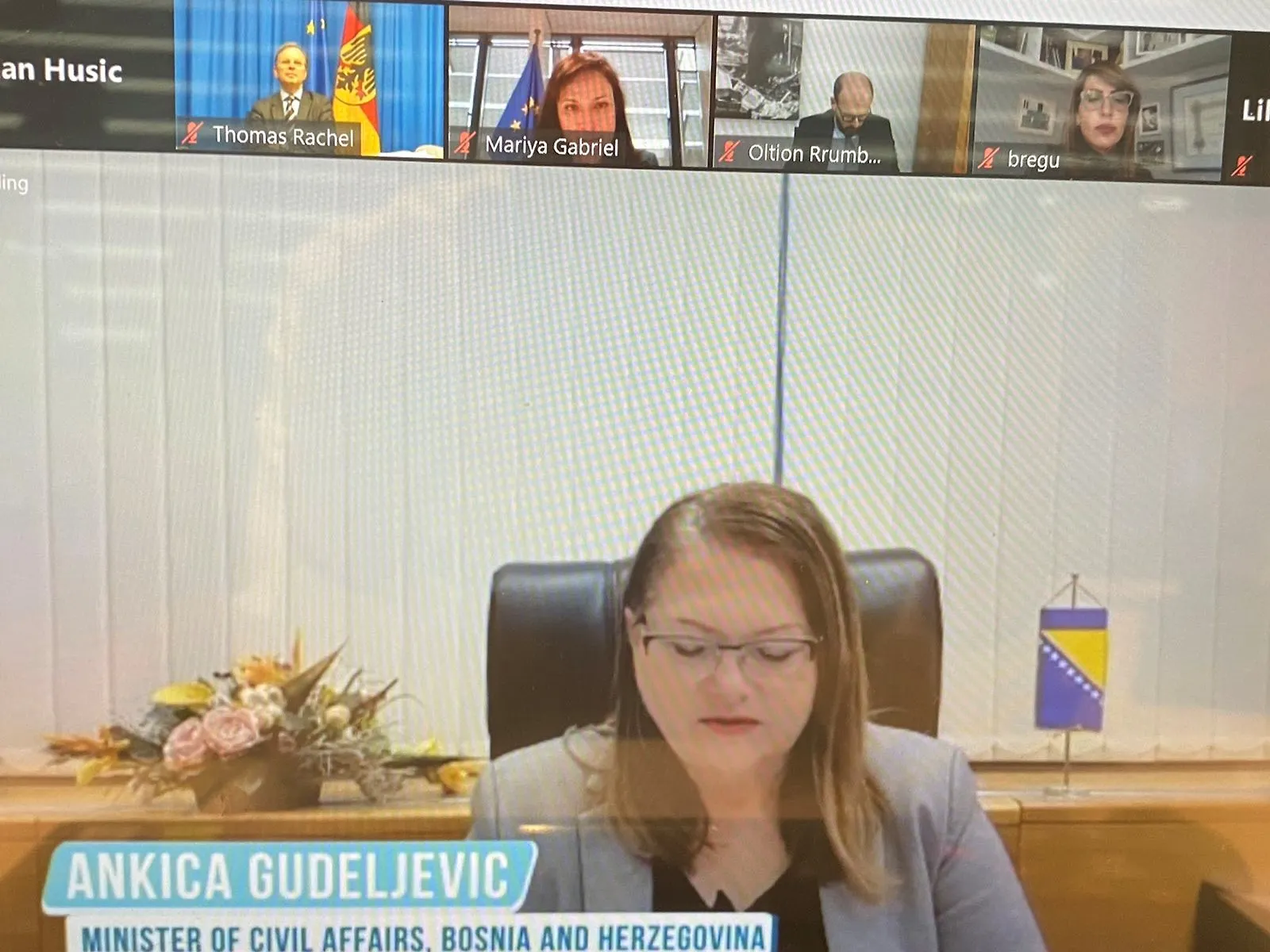 Одржан састанак платформи Западног Балкана о образовању и обуци, истраживању и иновацијама