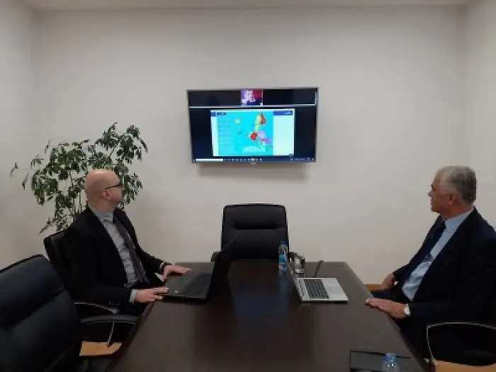 ODRŽAN SASTANAK SA EUROGEOGRAPHICSOM