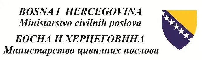 У Сектору за држављанство и путне исправе задаци се редовно одвијају