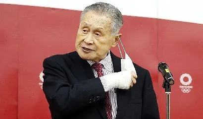 ПРЕДСЈЕДНИК ОРГАНИЗАЦИЈСКОГ ОДБОРА ОЛИМПИЈСКИХ И ПАРАОЛИМПИЈСКИХ ИГАРА ТОКИО 2020. ЈОШИРО МОРИ ПОДНИО ОСТАВКУ НА СПОМЕНУТЕ ДУЖНОСТИ