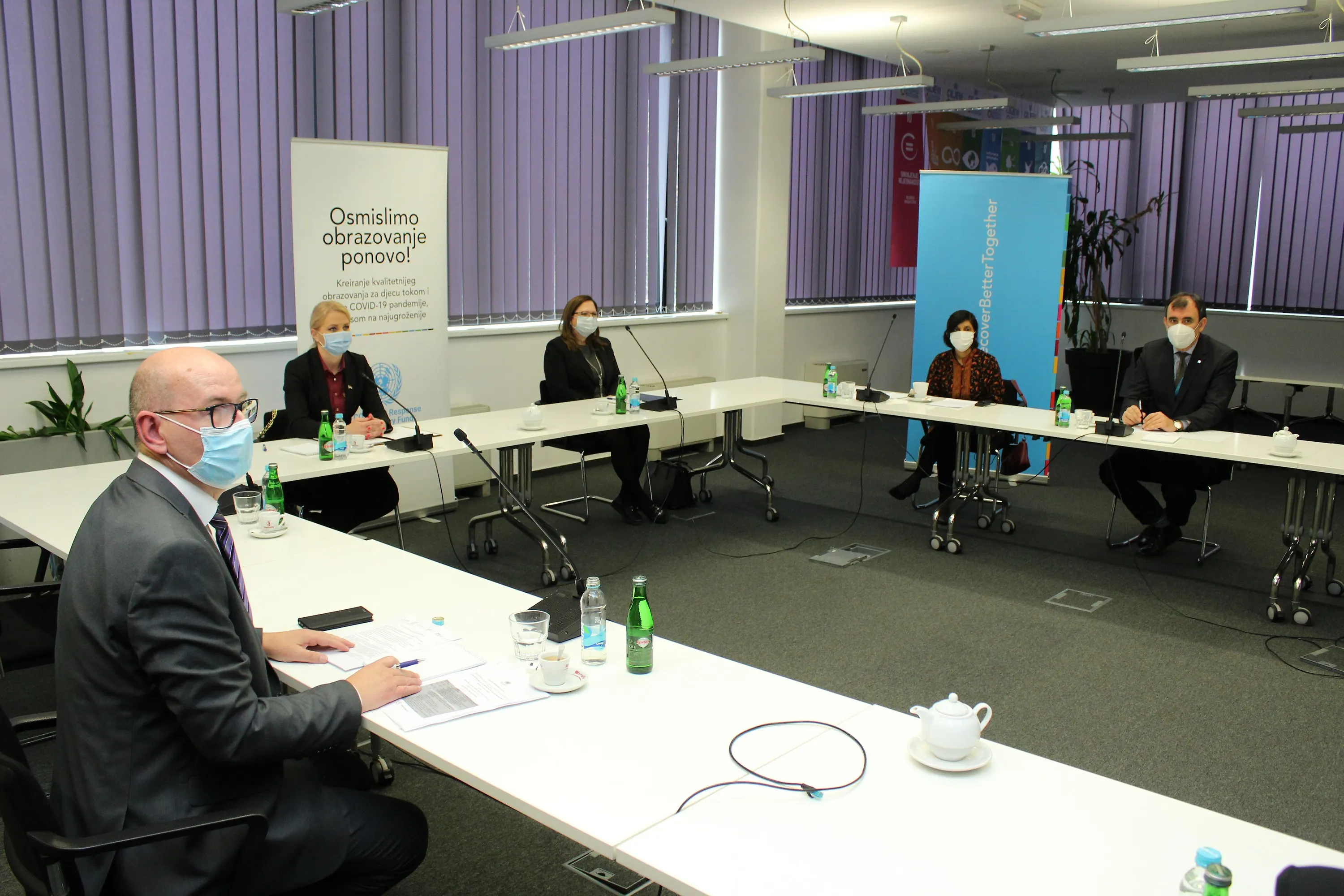 Министарка Гудељевић присуствовала конференцији поводом почетка имплементације УН пројекта