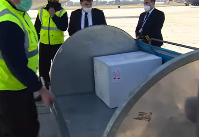 Министарство цивилних послова БиХ координирало донацију Републике Србије Босни и Херцеговини која садржи 5000 доза вакцина