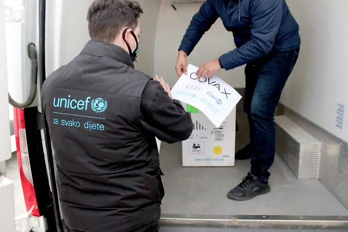 У другом кварталу стиже нова испорука из COVAX механизма