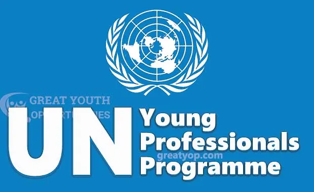 UNESCO Program za mlade profesionalce za 2021. godinu (Young Professionals Programme 2021)