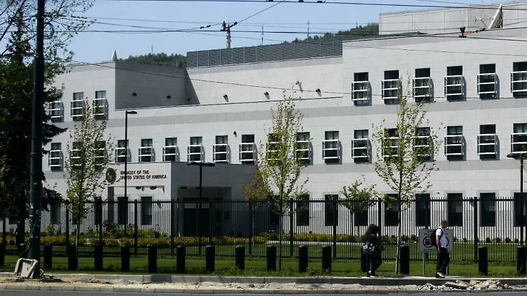 Vlada Sjedinjenih Američkih Država donira BiH 500.000 doza Pfizer cjepiva