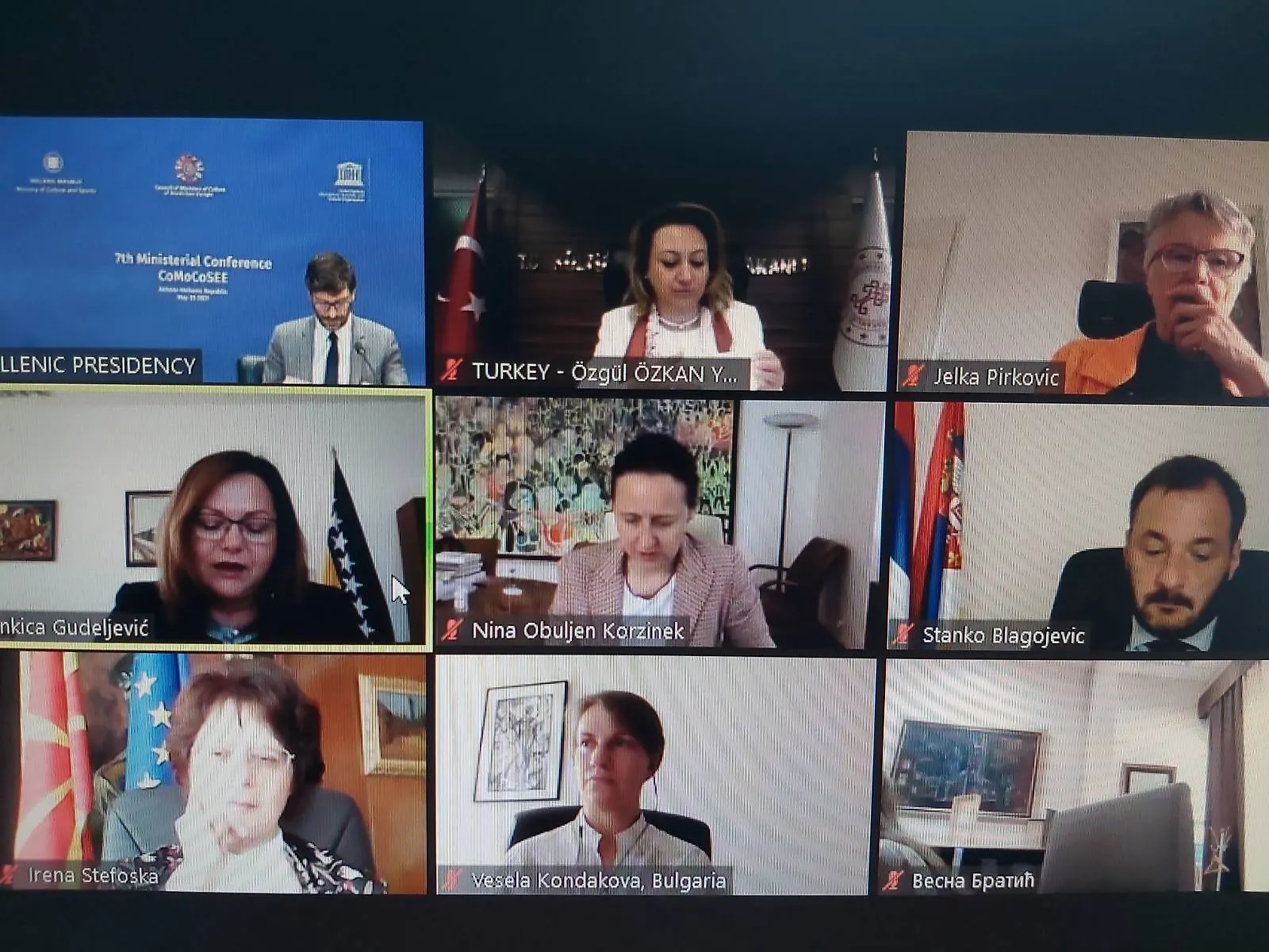 Министарка Анкица Гудељевић учествовала на Министарској конференцији Савета министара културе земаља југоисточне Европе - CoMoCoSSE