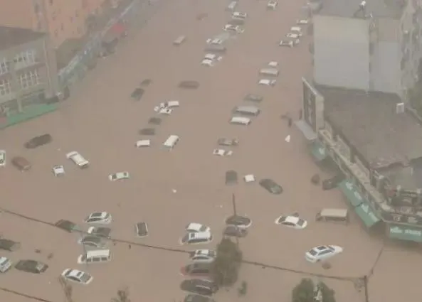 Опасности од воде