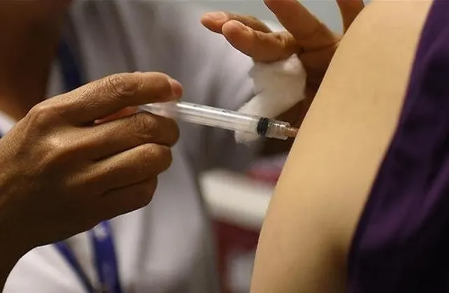 Информације о процесу вакцинације у Босни и Херцеговини