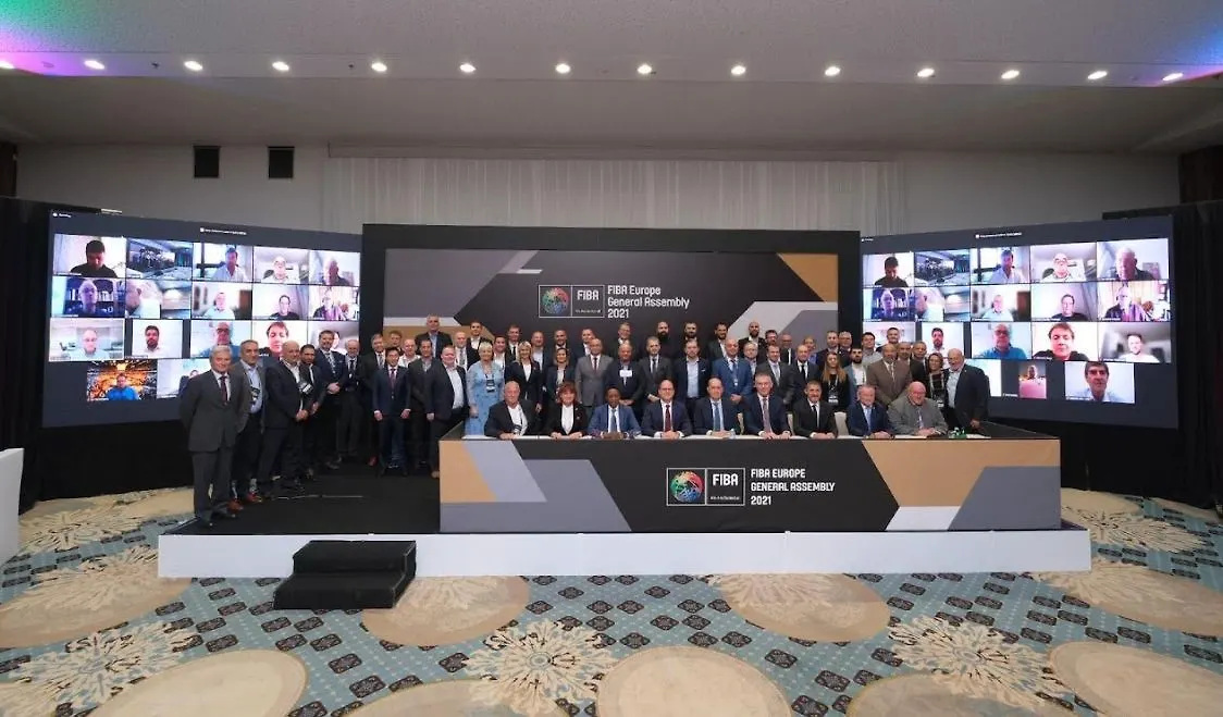 Bosna i Hercegovina domaćin održavanja generalne skupštine FIBA Evrope 