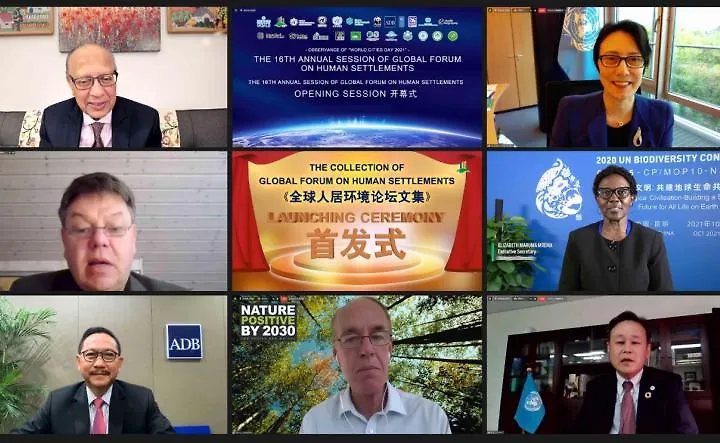 Gradovi budućnosti moraju biti „zeleni“