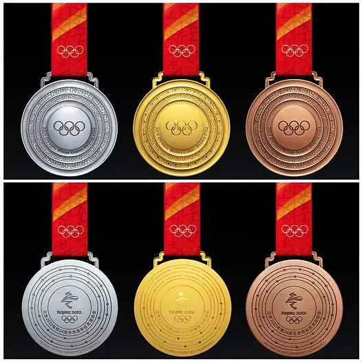 U PEKINGU PREDSTAVLJENE OLIMPIJSKE MEDALJE