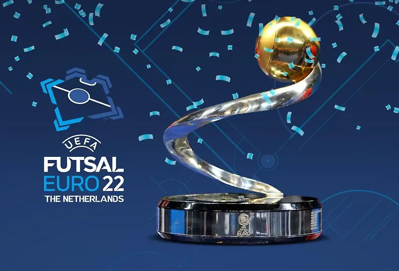 EVROPSKO PRVENSTVO U FUTSALU U NIZOZEMSKOJ