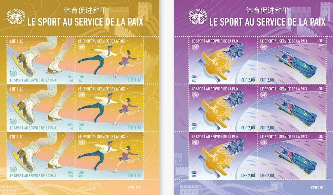 PRVO ZIMSKO IZDANJE MARAKA “SPORT FOR PEACE”