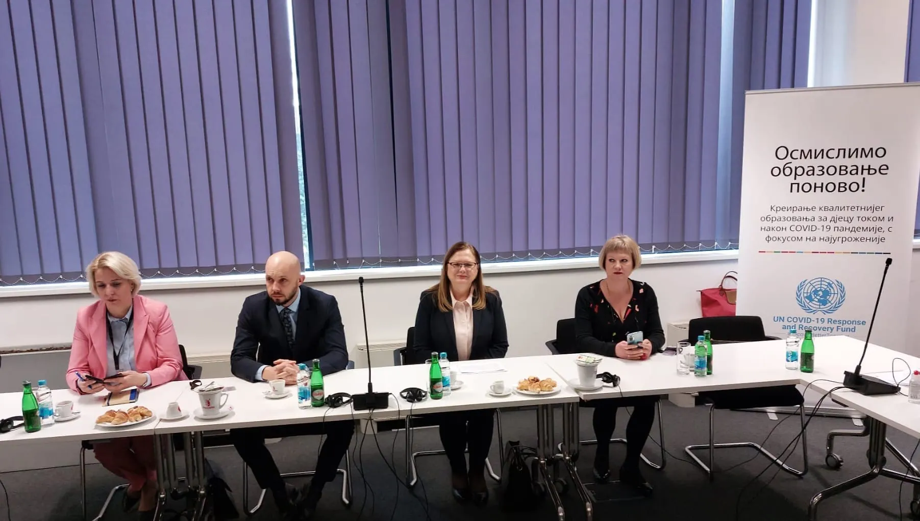 Министарка Гудељевић присуствовала затварању пројекта „Осмислимо образовање поново с фокусом на најугроженије током и након КОВИД-19 у Босни и Херцеговини“