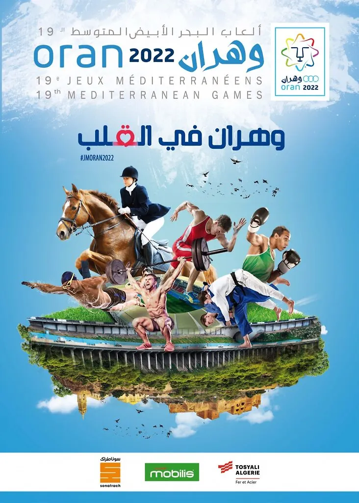 POSTER MEDITERANSKIH IGARA “ORAN 2022”