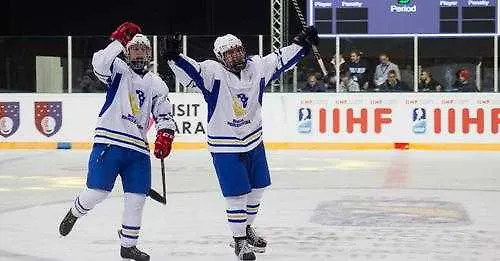 JUNIORSKA HOKEJAŠKA REPREZENTACIJA BIH OSVOJILA SVJETSKO PRVENSTVO I IZBORILA MJESTO U VIŠI RANG