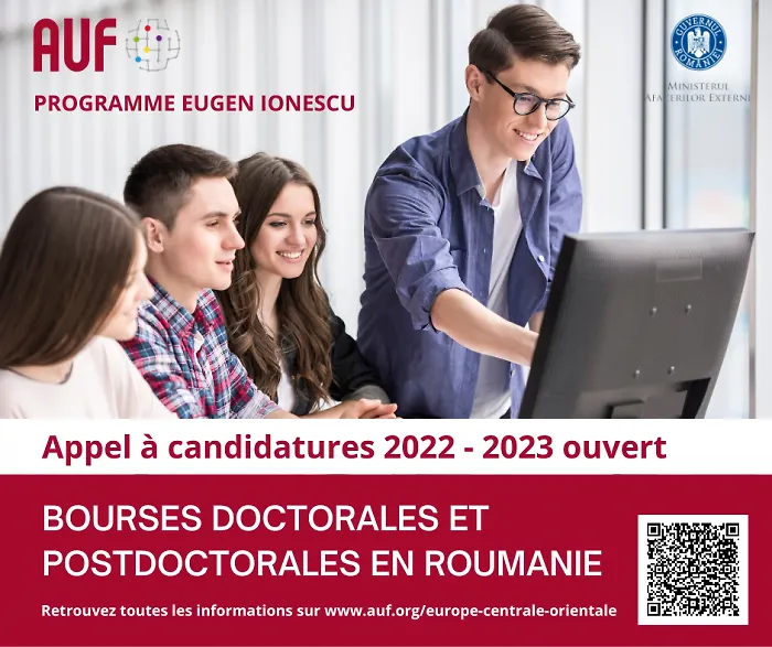 Stipendije ''Eugen Ionescu''