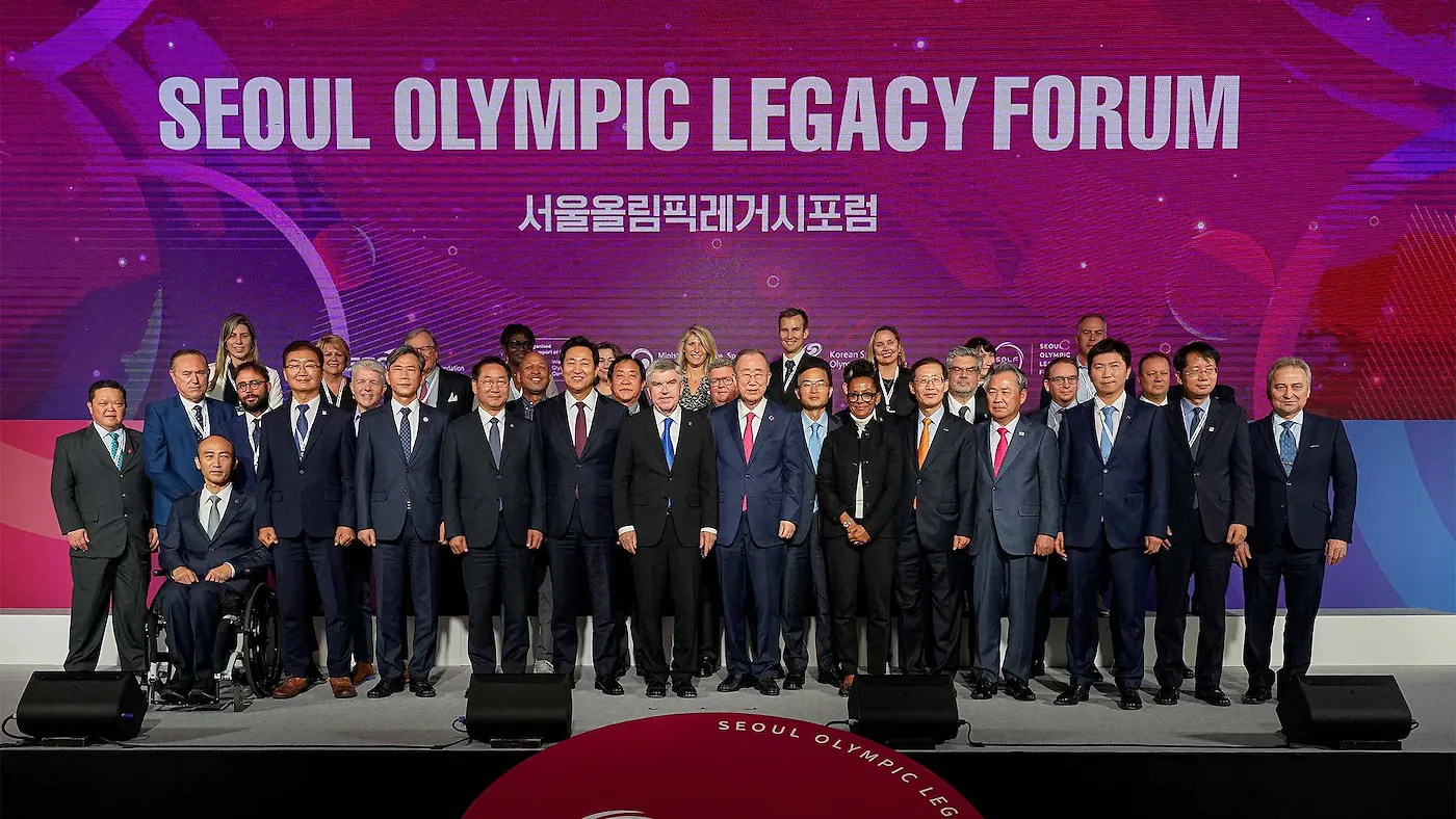 FORUM O OLIMPIJSKOM NASLIJEĐU U SEULU