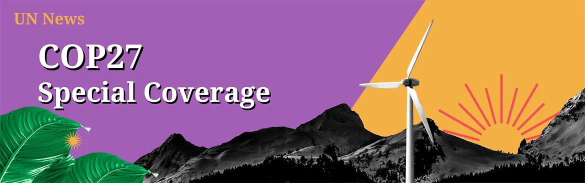 Konferencija UN o klimi COP27