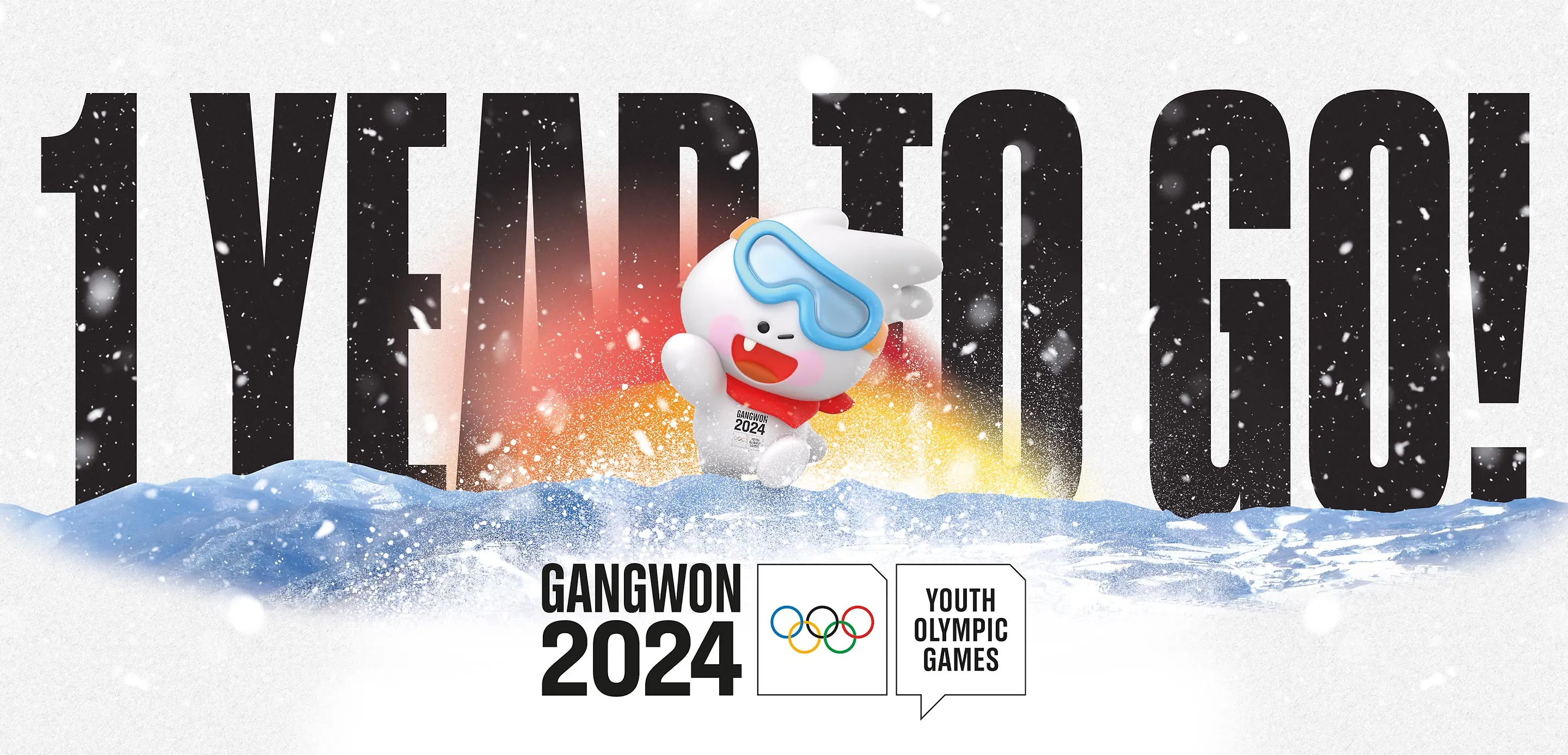 PREDSTAVLJENA SLUŽBENA MASKOTA GANGWON 2024.