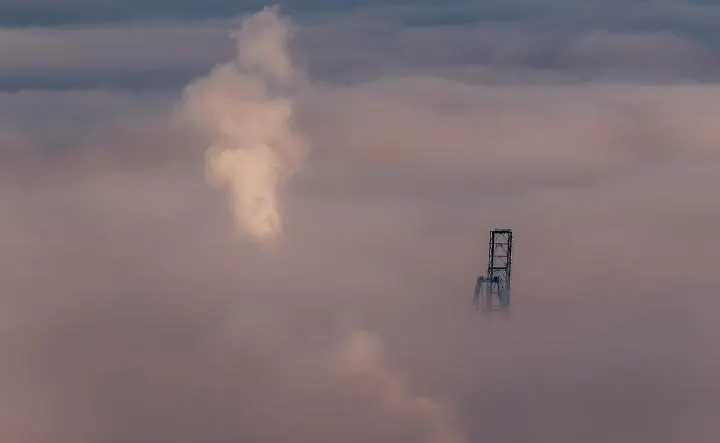 Novi plan praćenja stakleničkih gasova