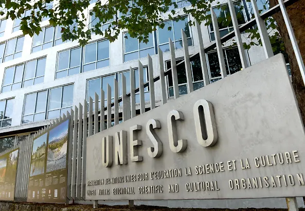 UNESCO poziv za Međunarodnu nagradu za pismenost za 2024. godinu
