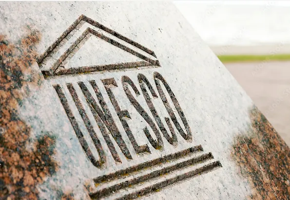 Konkurs za radno mjesto „Direktor Međunarodnog biroa UNESCO-a za obrazovanje“