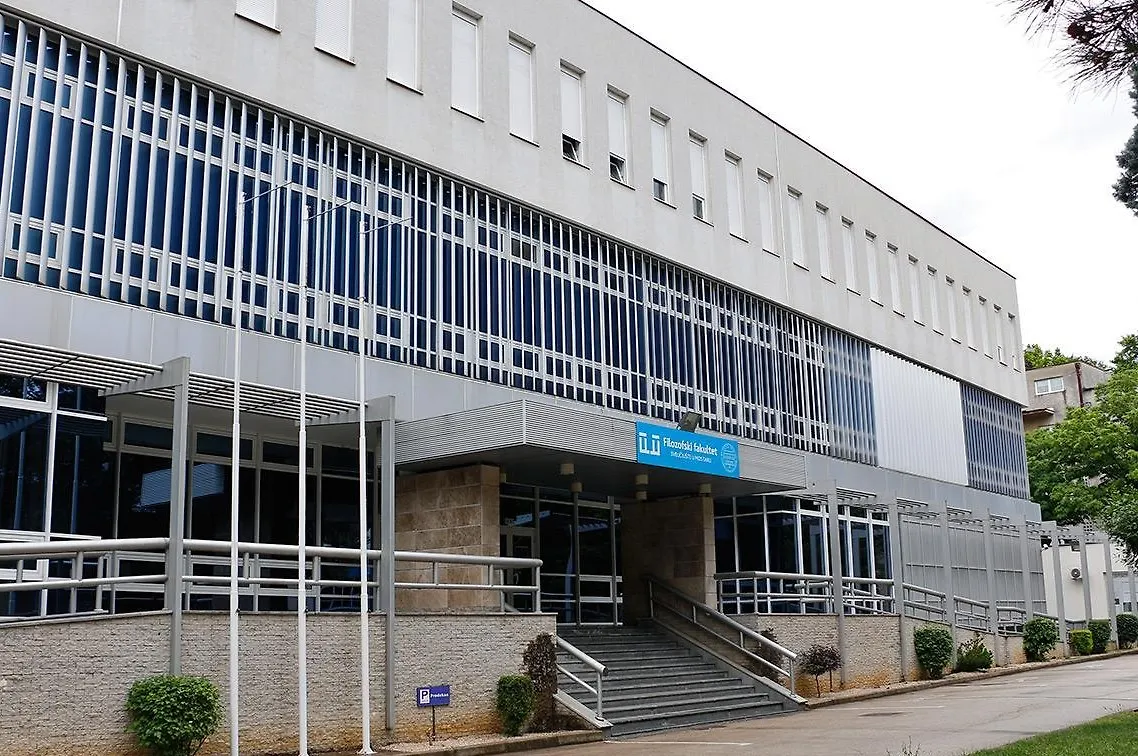 Sveučilište u Mostaru prvo sveučilište iz Bosne i Hercegovine podržano u okviru poziva 2023 Erasmus+ Inicijative europskih sveučilišta