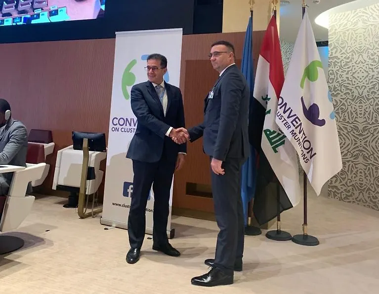 Министарство цивилних послова поздравља успјешан завршетак задатака чишћења  касетне муниције у Босни и Херцеговини