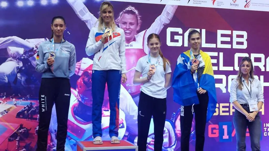 Ada Avdagić osvojila broncu na G1 turniru u Beogradu