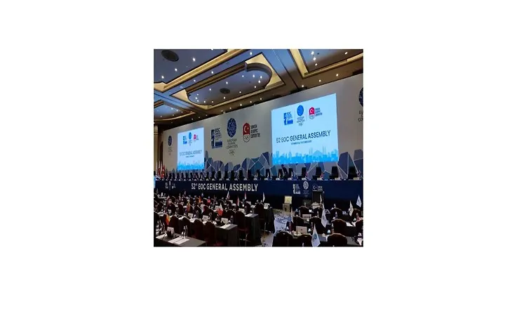 Nastavak potpore ideji organizacije Olimpijskih igara za mlade YOG-a u Sarajevu (Youth Olympic Games)