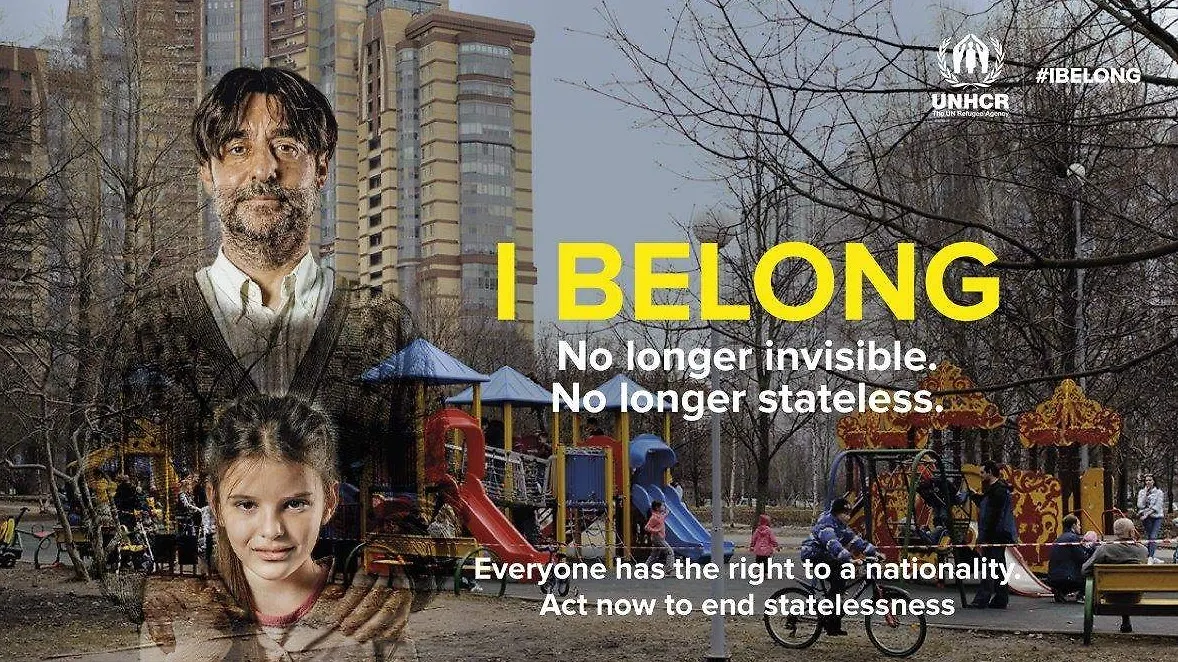 Значајан напредак БиХ у искорјењивању апатридије