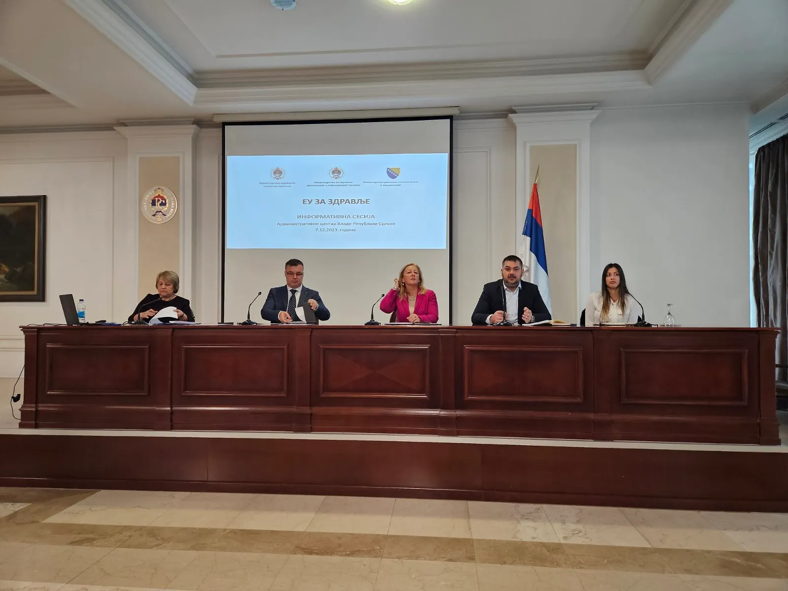 Представљене могућности програма EU4Health