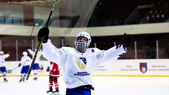 Svjetsko prvenstvu u hokeju na ledu u Sarajevu
