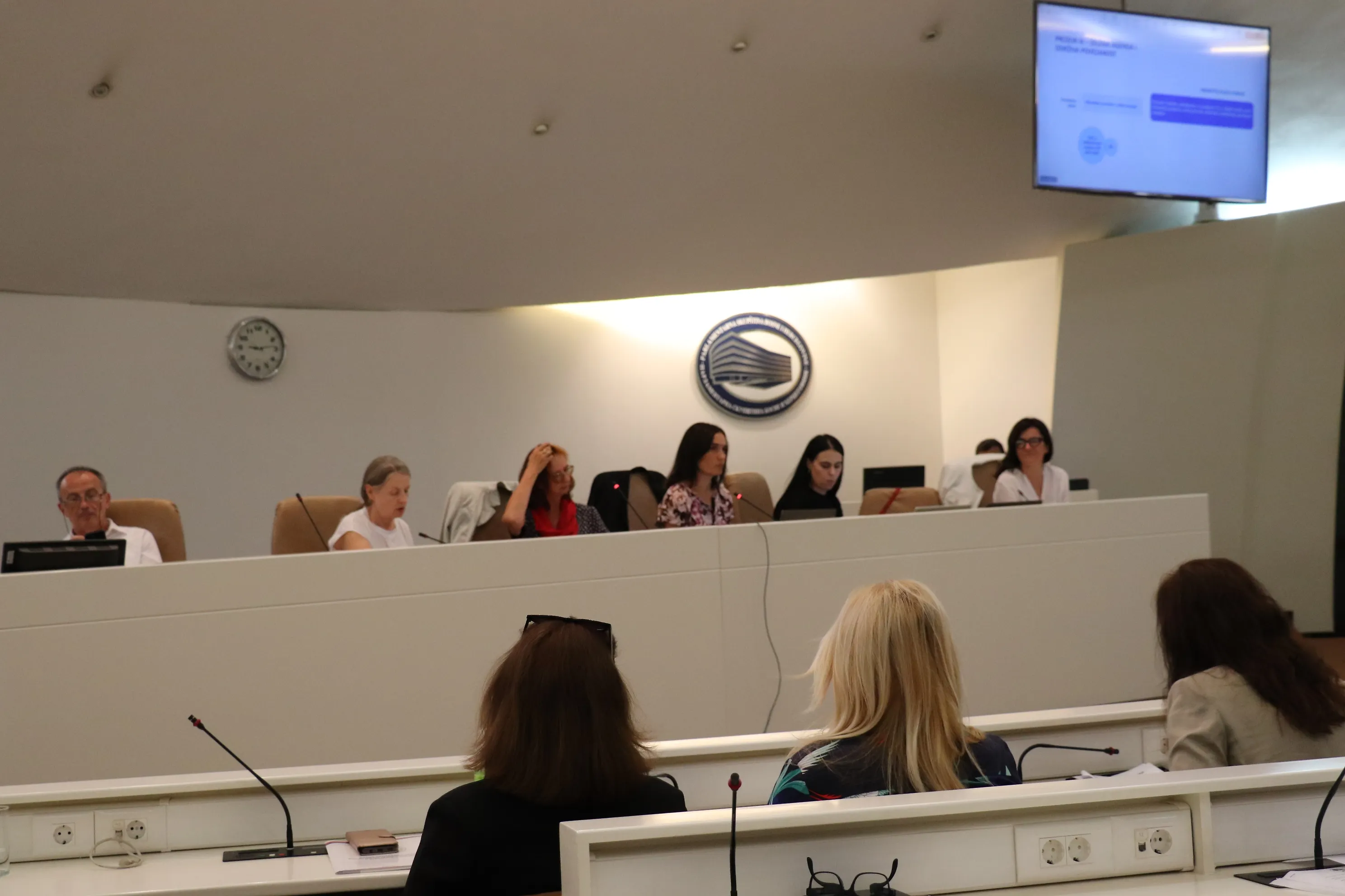 Одржан састанак „Покретање фазе 2 процеса програмирања IPA 2025 -2027 у Босни и Херцеговини“