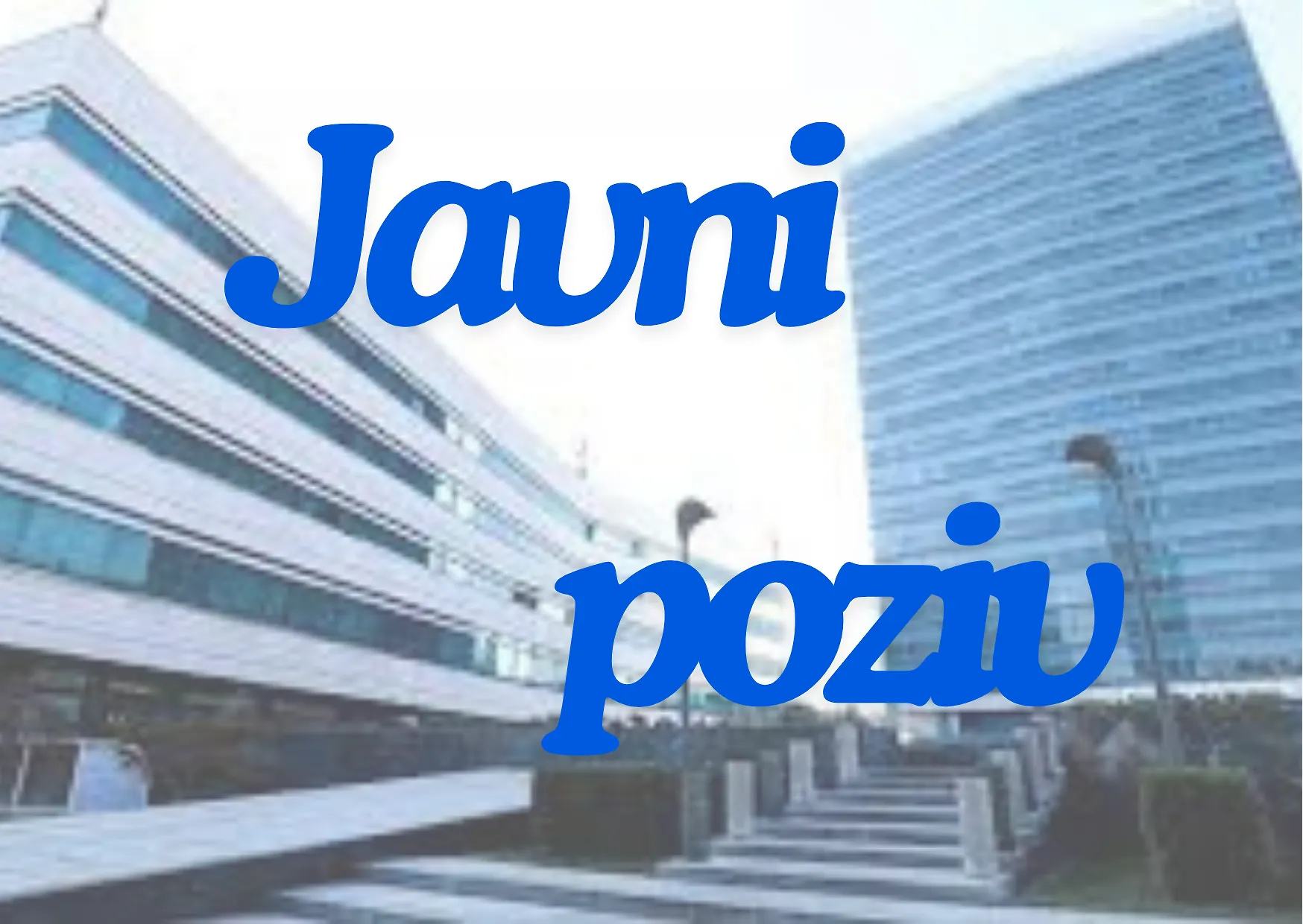 Javni konkurs za dodjelu Nagrade u oblasti nauke u Bosni i Hercegovini za uspjehe na međunarodnom  planu za 2024. godinu