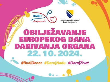 Конференција поводом Европског дана даривања органа: Заједнички напори за спас живота!