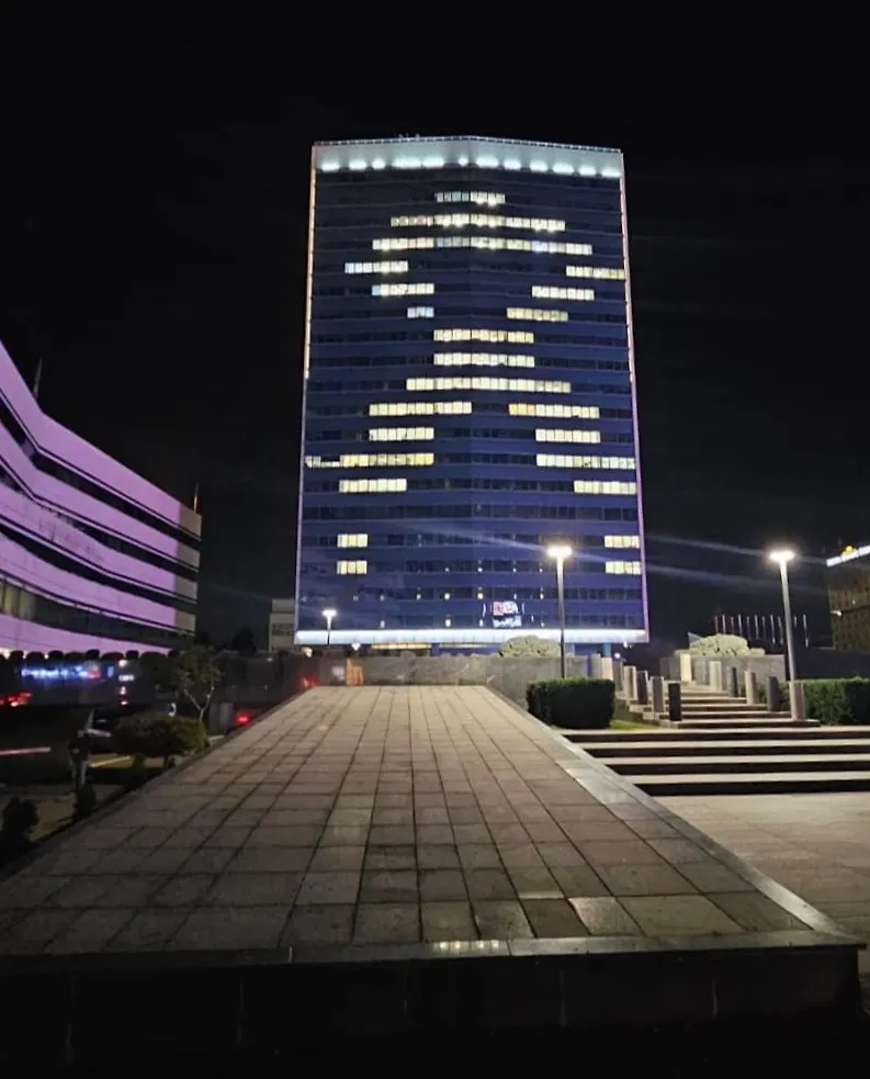 Обиљежен Свјетски дан АИДС-а