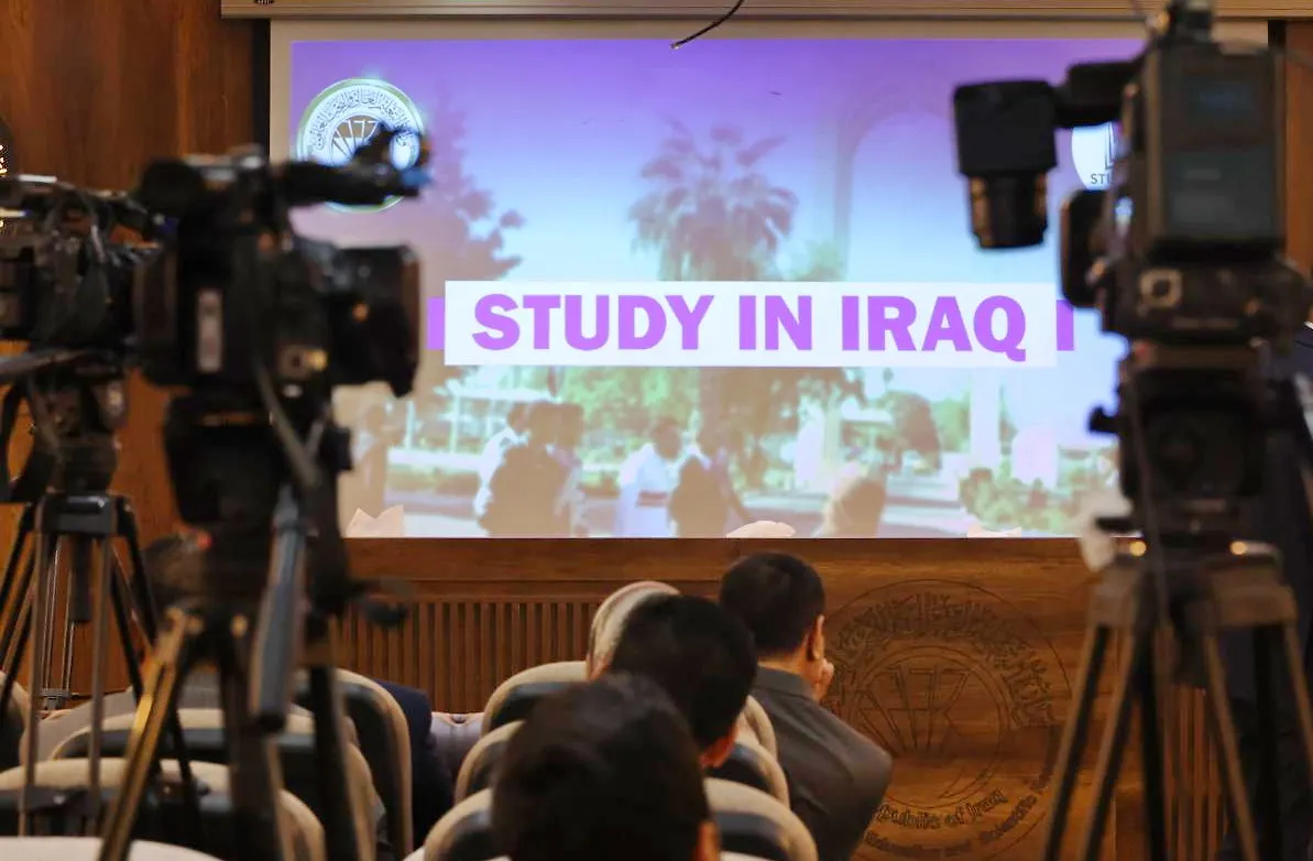 „Study in Iraq“: Poziv kandidatima iz BiH za studiranje na univerzitetima u Iraku
