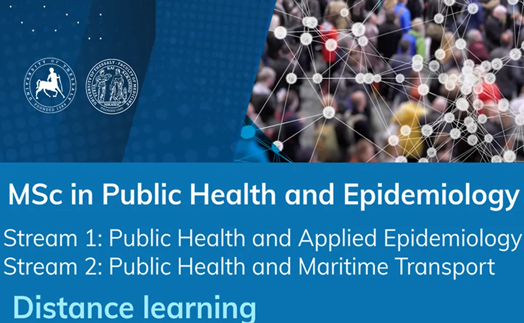 Otvorene prijave za međunarodni magistarski studij iz javnog zdravstva i epidemiologije