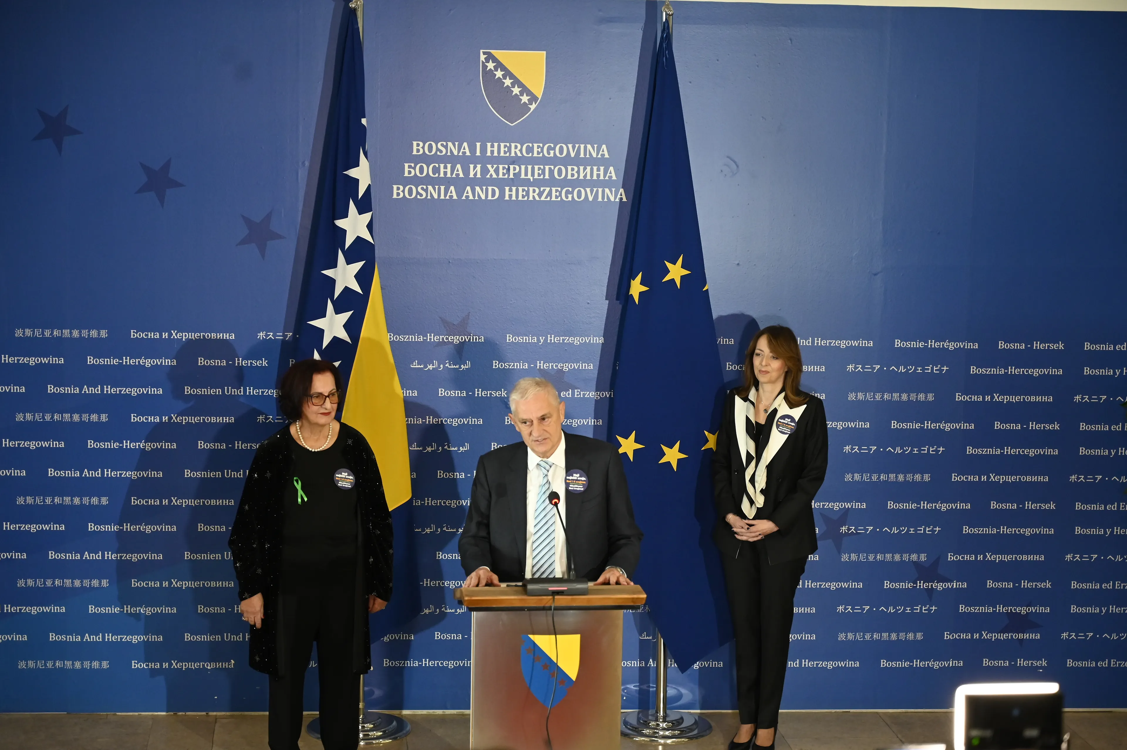 Галерија 16