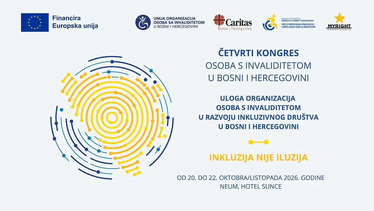 Галерија 1