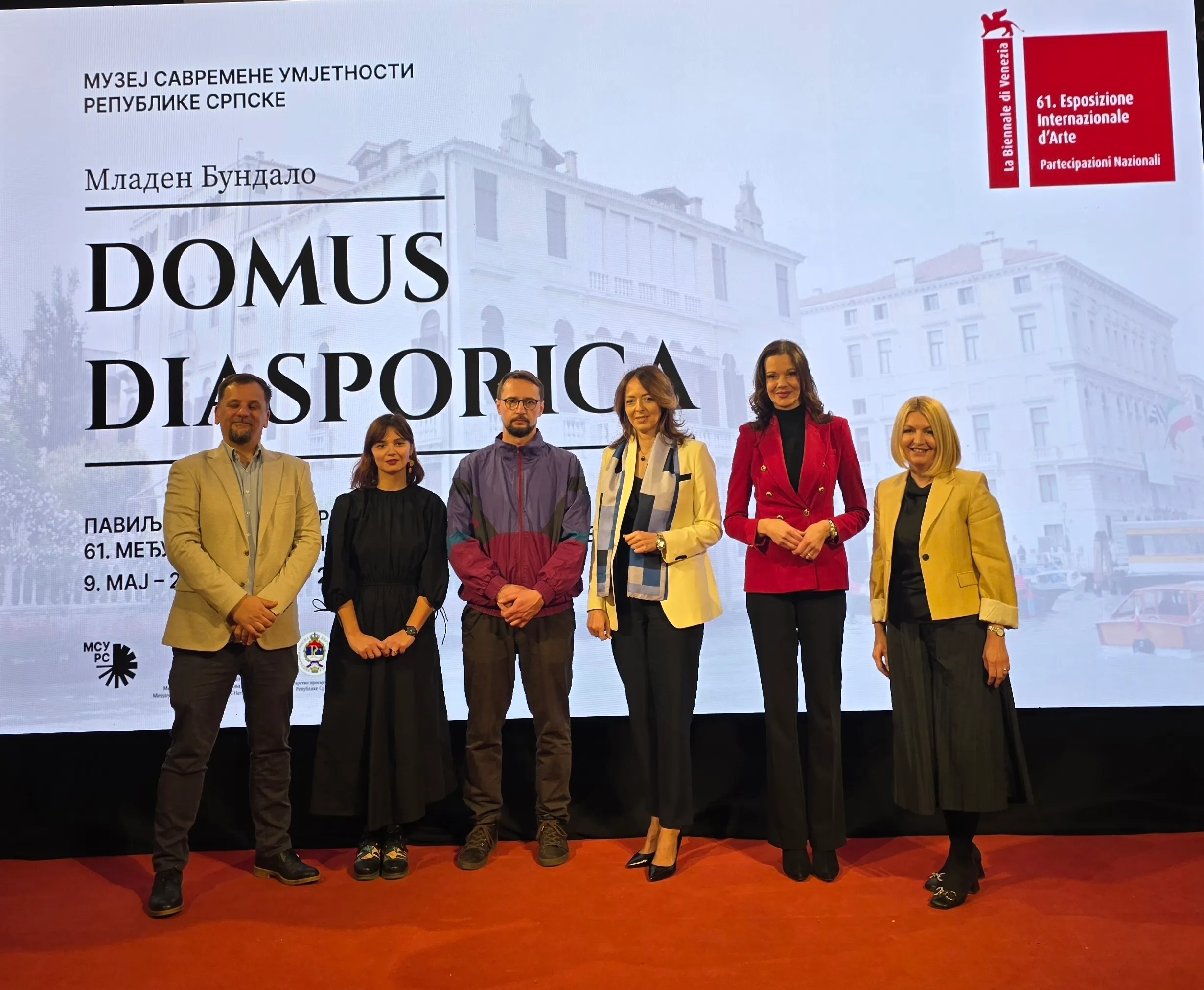 Predstavljen projekt Bosne i Hercegovine za Venecijanski bijenale 2026.