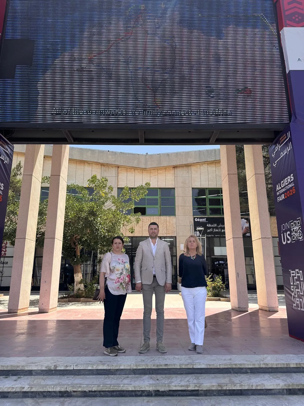 Bosnia and Herzegovina Presented at the 57th International Fair of Algiers