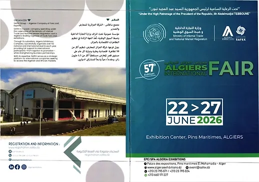 Invitation to Participate in the 57th Algiers International Fair (FIA 2026)