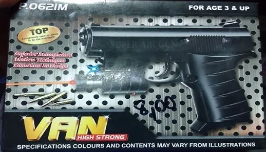 Laserska igračka pištolj SUPER AIR GUN