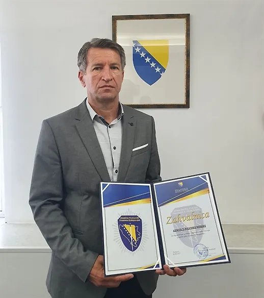 Галерија 1