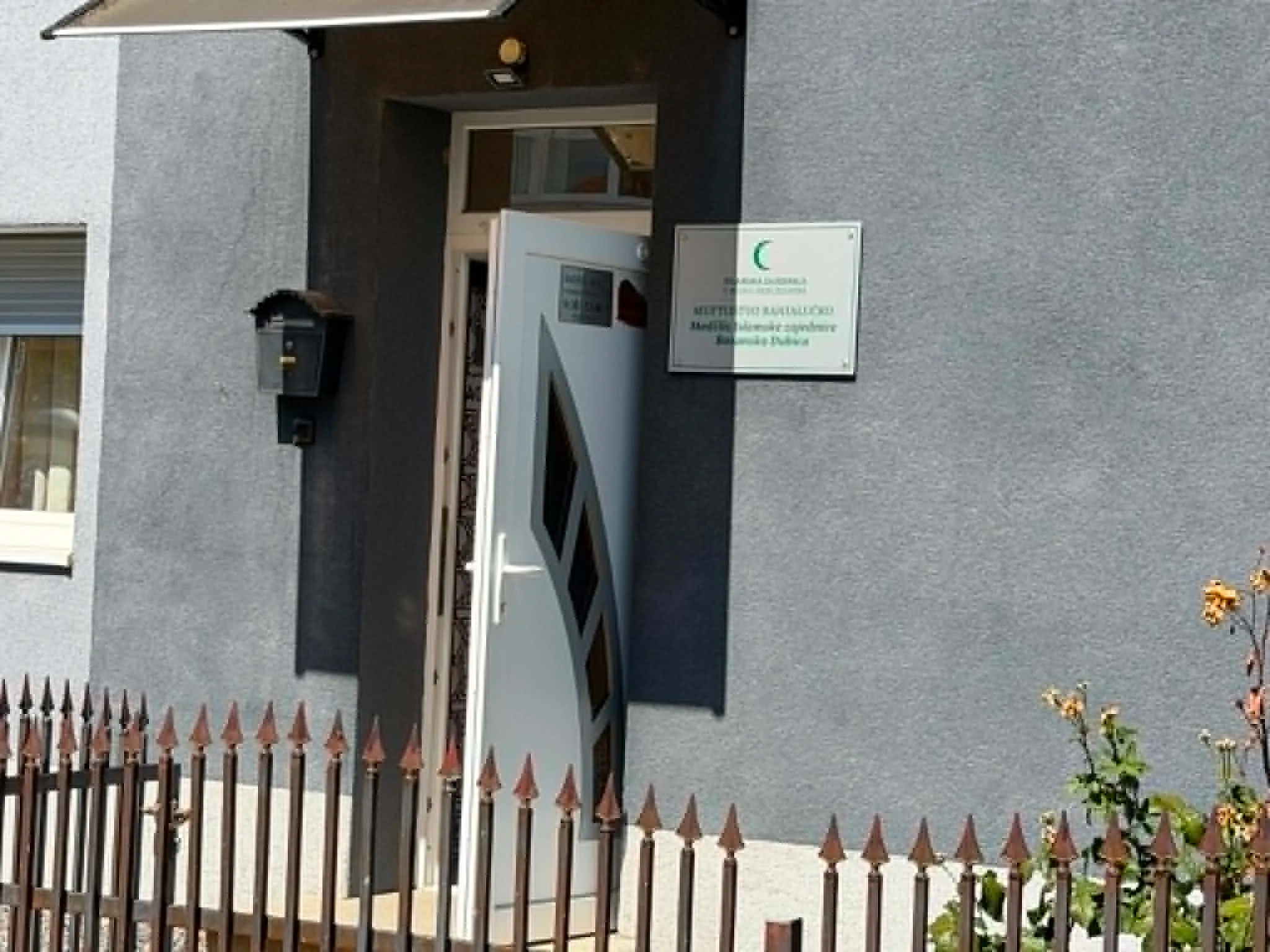 Galerija 7