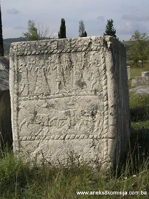 Saopćenje za javnost
